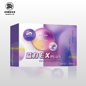 益力Plus+